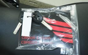 HONDA CBR650R E-Clutch 2026 RH17