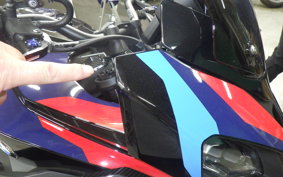 BMW M1000XR 2024