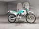Фото Honda XL250 DEGREE 1991 с японского аукциона