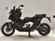 Фото Honda X-ADV 750 2026 с японского аукциона