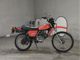 Фото Honda XL125S с японского аукциона