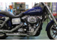 Фото Harley FXDL1580 2020 с японского аукциона