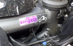 YAMAHA YZF-R25 A RG74J