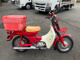 Фото Yamaha MATE 90 с японского аукциона