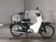 Фото Honda SUPER CUB50 с японского аукциона