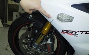 TRIUMPH DAYTONA 675 R 2014