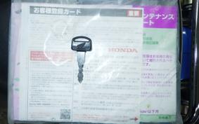 HONDA C110 SUPER CUB 2022 JA44