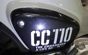 HONDA CROSS CUB 110 2025 JA60