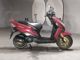 Фото Honda DIO 110 DX с японского аукциона