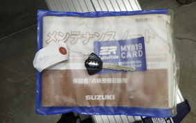 SUZUKI GSX250 R