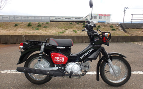 HONDA CROSS CUB 50 AA06