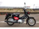 Фото Honda CROSS CUB 50 2018 с японского аукциона