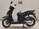 Фото Honda DIO 110 Lite с японского аукциона