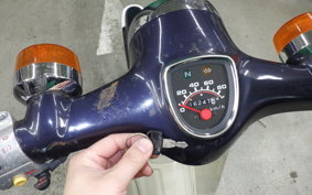 HONDA C90 SUPER CUB 1999 HA02