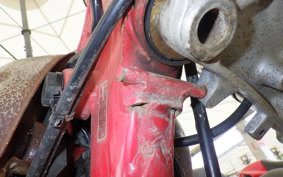 HONDA FTR223 1998 MC34