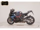 Фото BMW M1000RR 2026 с японского аукциона