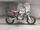 Фото Honda XR600R 1991 с японского аукциона