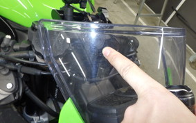 KAWASAKI NINJA ZX-6R A 2023 ZX636G