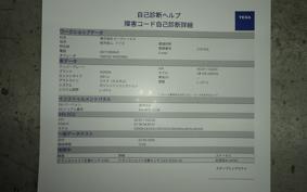 HONDA GB350 2023 NC59