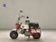 Фото Honda MONKEY 2024 с японского аукциона