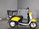 Фото Yamaha E-VINO с японского аукциона
