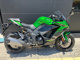 Фото Kawasaki NINJA 1100SX 2025 с японского аукциона