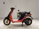 Фото Suzuki HI-UP 2009 с японского аукциона