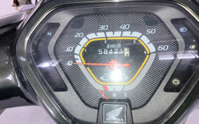 HONDA SUPER CUB50 AA04