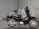 Фото Honda SUPER CUB50 с японского аукциона