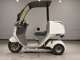 Фото Honda GYRO CANOPY 2004 с японского аукциона