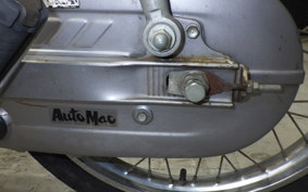 HONDA C100 SUPER CUB HA06