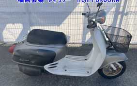 HONDA GIORNO