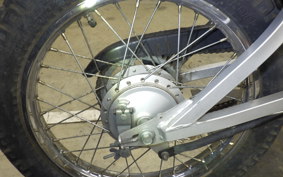 YAMAHA DT50 2024 17W