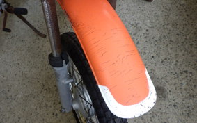 SUZUKI CM75 CM75