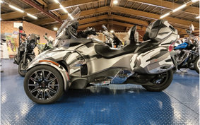 OTHER KANNAMUSPYDER RT LIMITED  2016 NBD