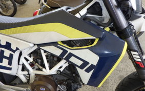 HUSQVARNA 701SM 2016