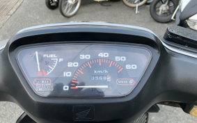 HONDA DIO SR AF25