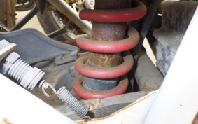 HONDA XL DEGREE MD26