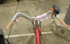 HONDA PEOPLE AB17