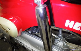HONDA C50 SUPER CUB 2023 AA09