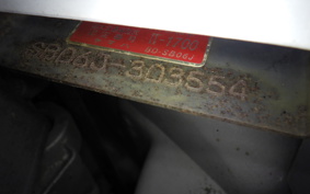 YAMAHA AXIS 100 SB06J