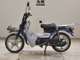 Фото Suzuki BIRDIE 50 с японского аукциона