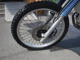 Фото Honda XL250 DEGREE 1991 с японского аукциона