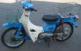 YAMAHA TOWN MATET50C CUSTOM 22F