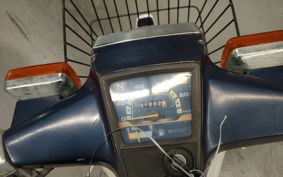 HONDA SUPER CUB90 HA02