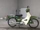 Фото Yamaha MATE 50 с японского аукциона