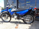 Фото Yamaha XTZ125 с японского аукциона