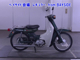 Фото Yamaha MATE 50 с японского аукциона