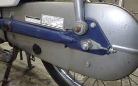 HONDA C50 SUPER CUB 2026 C50