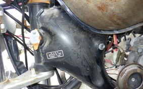 YAMAHA VIRAGO 250 TRIKE 2007 3DM